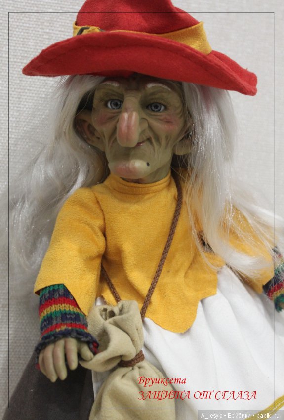 Мифические лесные жители для материализации мечты