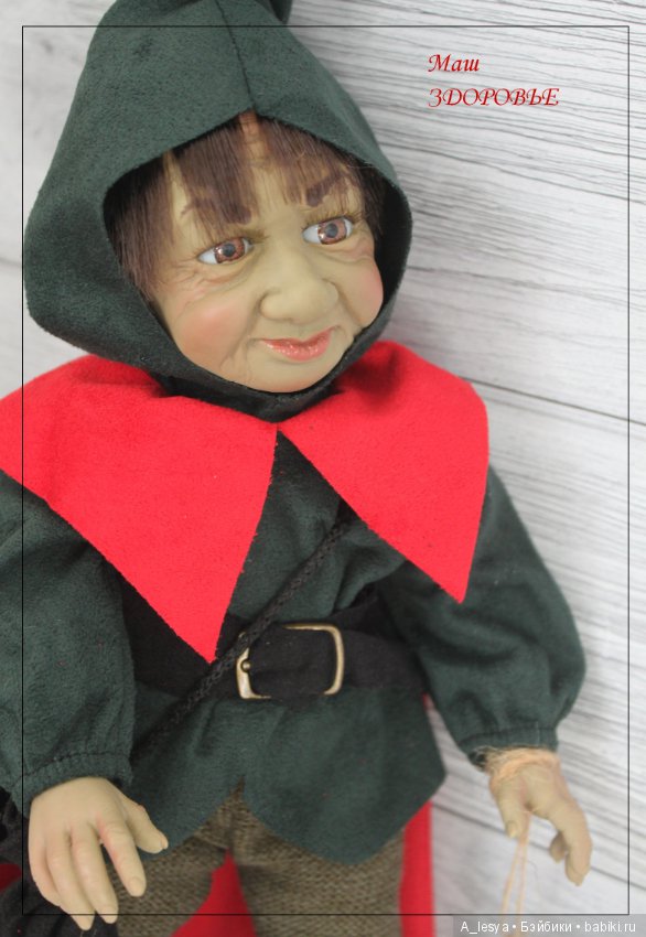 Мифические лесные жители для материализации мечты