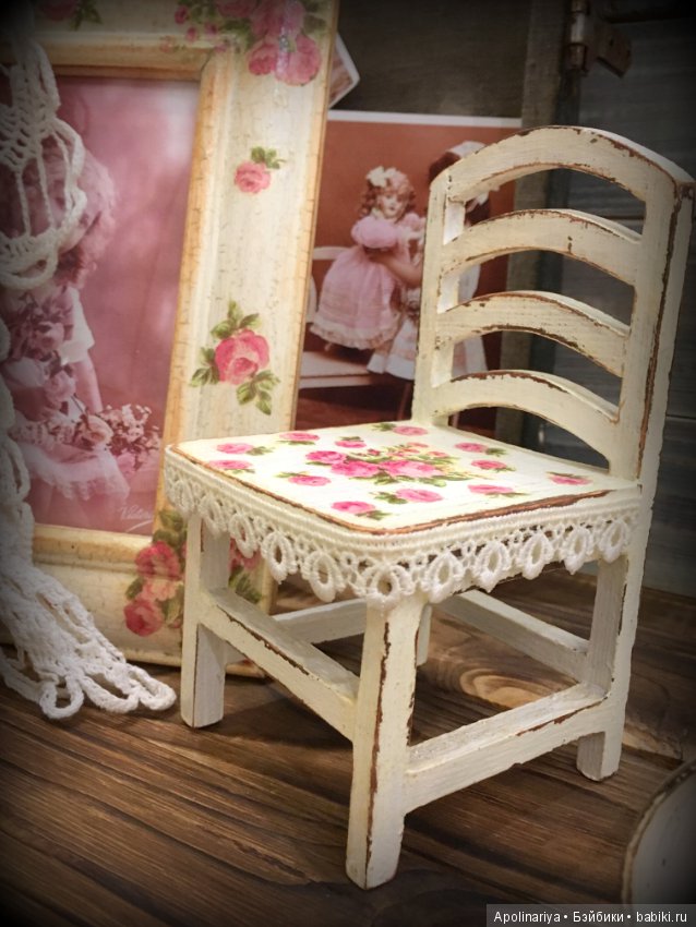 Шебби шик для ваших куколок (фото 6)