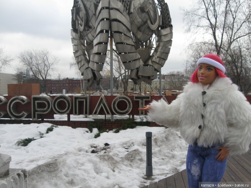 Музеон насквозь. Сколько там километров