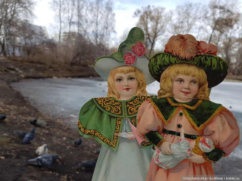 "Весна опять пришла" или мои бумажные прогулки (фото 6)