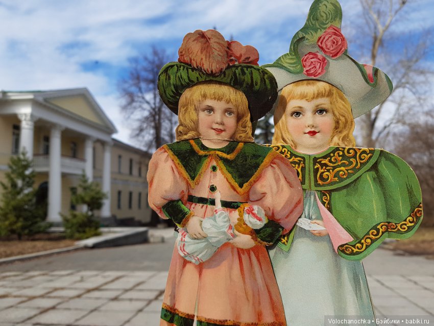 "Весна опять пришла" или мои бумажные прогулки