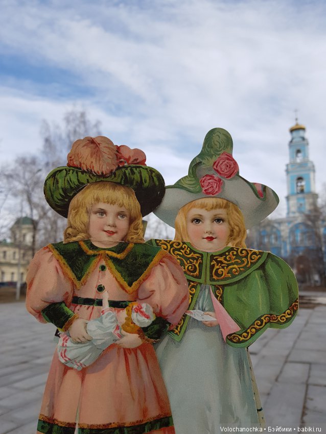 "Весна опять пришла" или мои бумажные прогулки (фото 2)