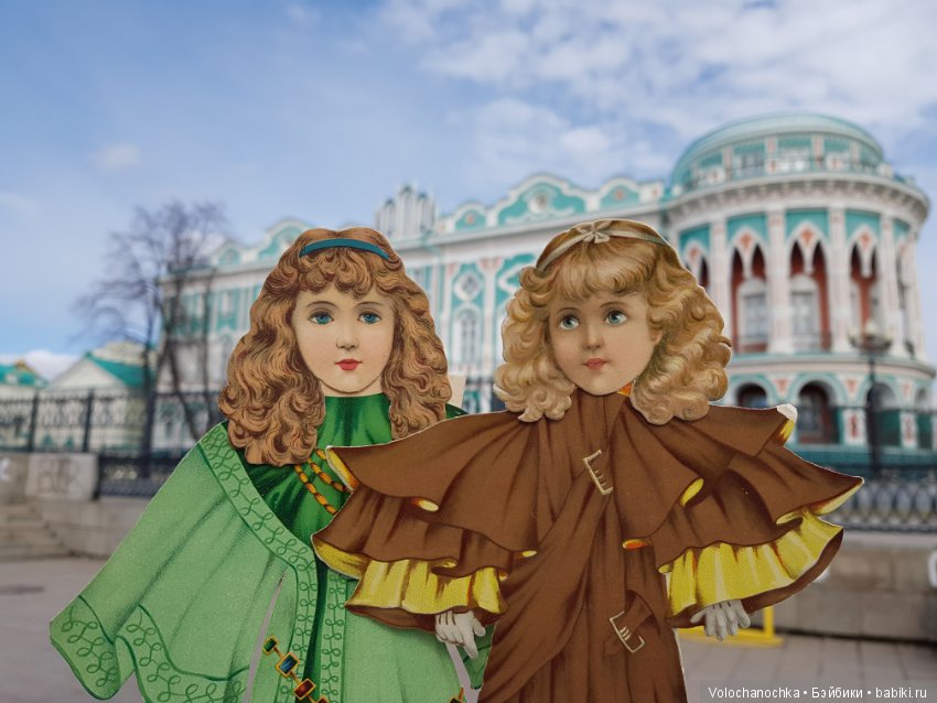 "Весна опять пришла" или мои бумажные прогулки