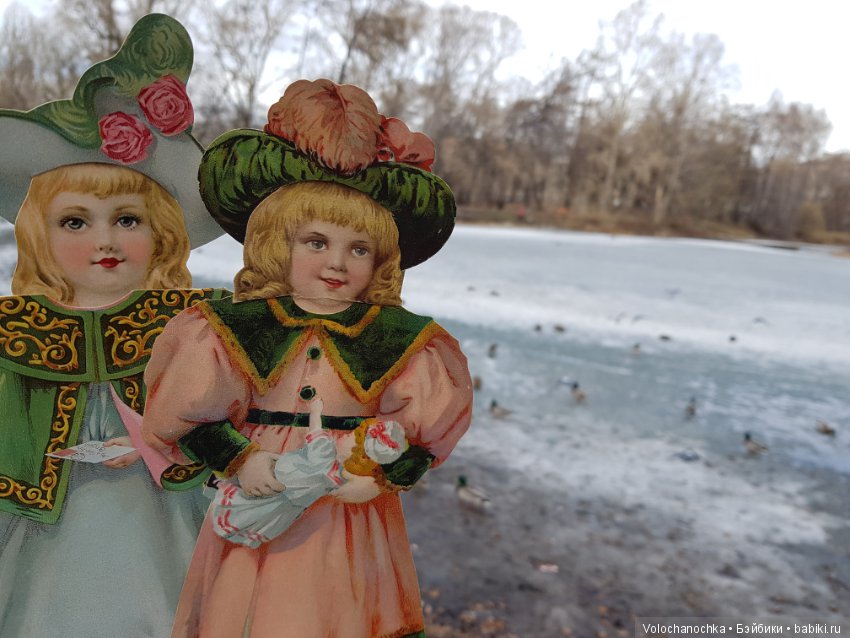 "Весна опять пришла" или мои бумажные прогулки (фото 8)