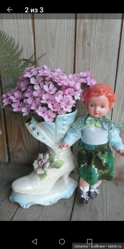 Радость моя целлулоидная — Болталка и разговоры обо всем: жизнь