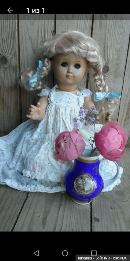 Радость моя целлулоидная — Болталка и разговоры обо всем: жизнь (фото 9)