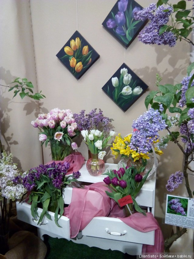 Весна в Ботаническом саду (фото 7)