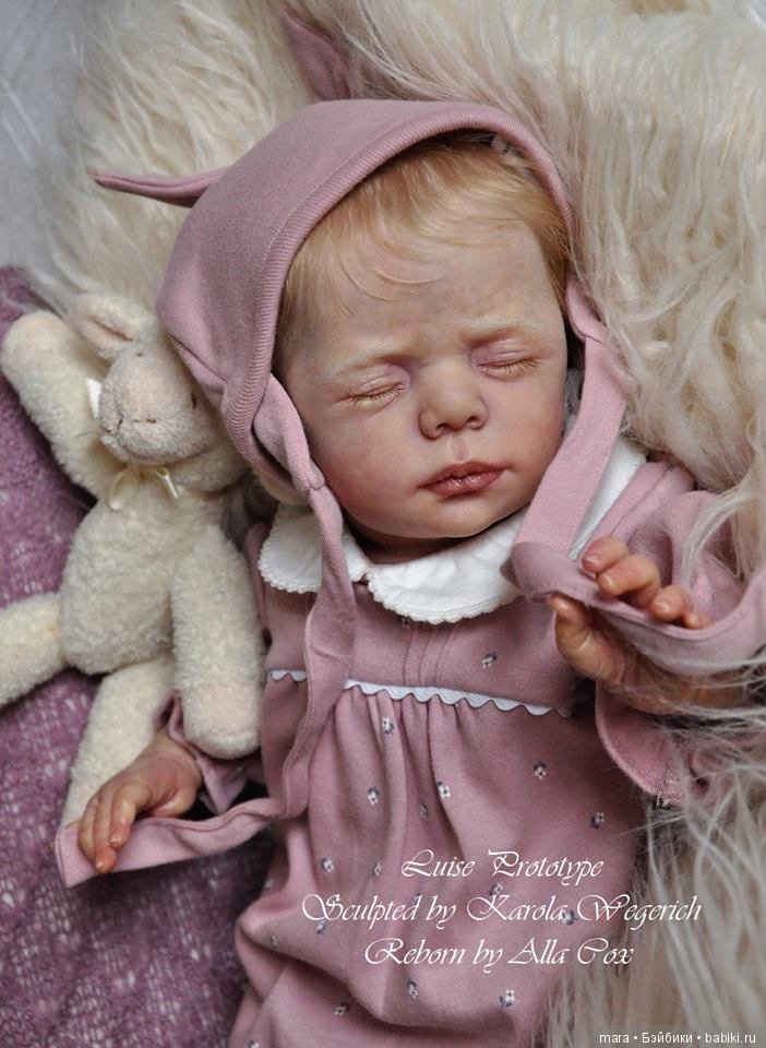 Luise скульптора Karola Wegerich, автор прототипа Алла Кокс (фото 2)