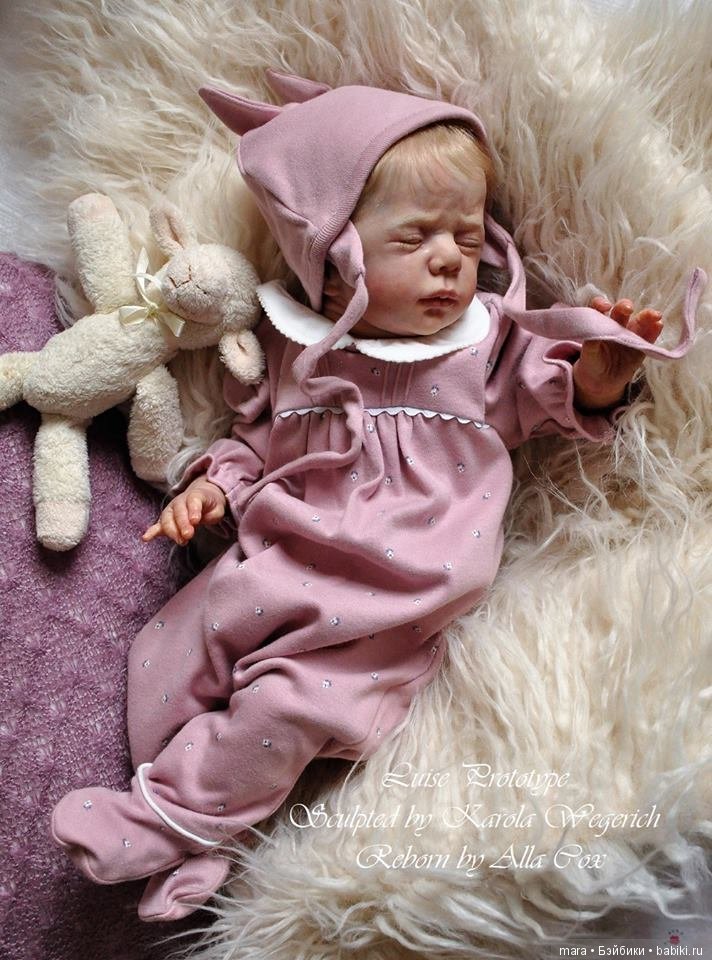 Luise скульптора Karola Wegerich, автор прототипа Алла Кокс