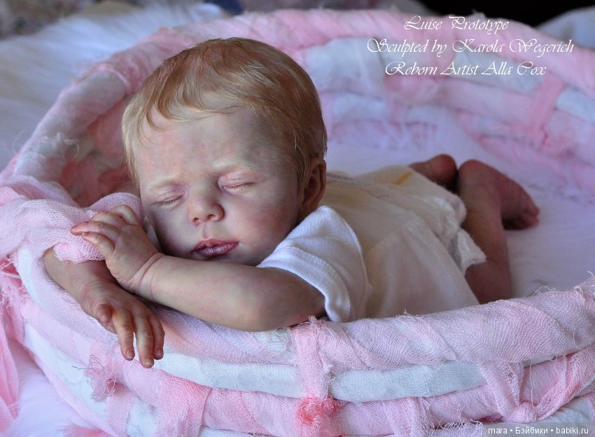 Luise скульптора Karola Wegerich, автор прототипа Алла Кокс (фото 7)