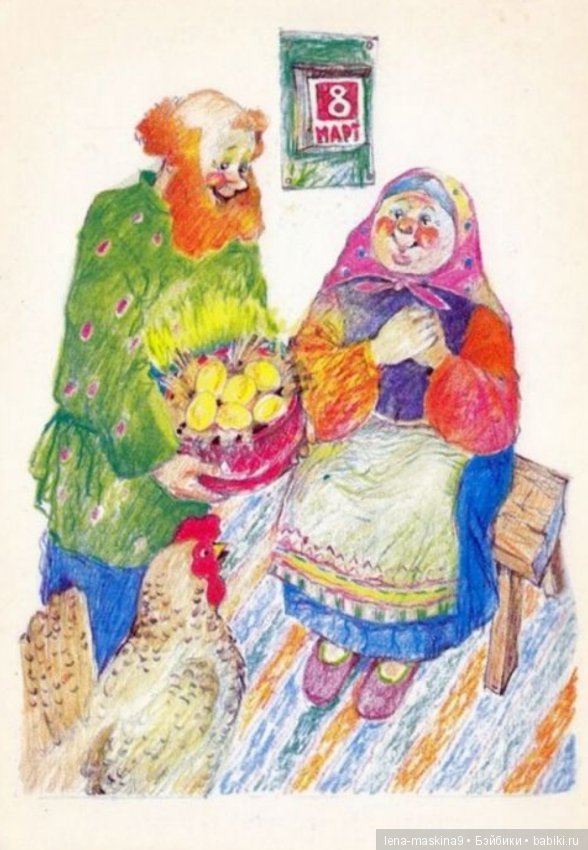 Какие подарки получали женщины на 8 марта в СССР