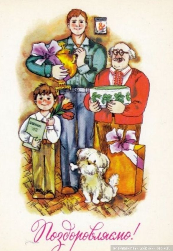 Какие подарки получали женщины на 8 марта в СССР