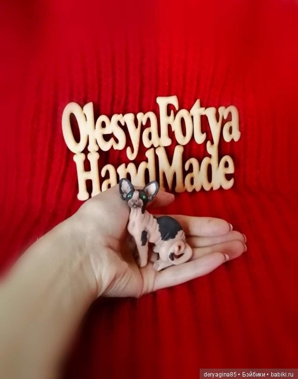 Сфинкс — Лепка авторских игрушек и папье (фото 6)