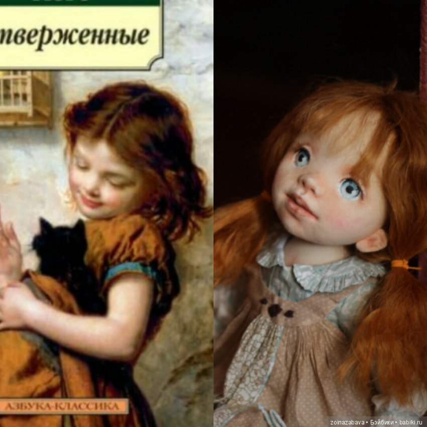 Козетта — Авторские текстильные куклы: Вальдорфские (фото 4)