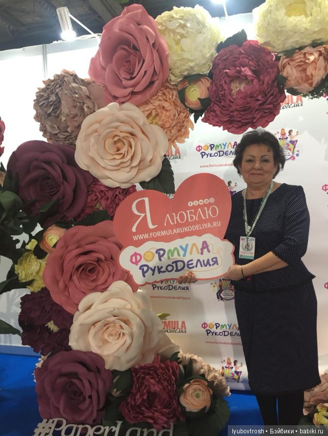 Формула рукоделия Москва. Весна 2019. Фотоотчёт о моём участии в выставке и отличная видеопрогулка (фото 2)