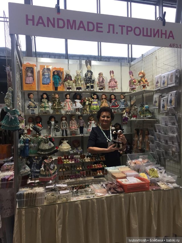 Формула рукоделия Москва. Весна 2019. Фотоотчёт о моём участии в выставке и отличная видеопрогулка (фото 3)