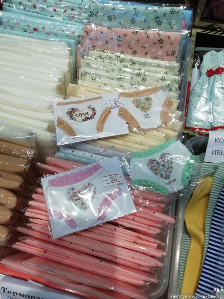 Формула рукоделия Москва. Весна 2019. Фотоотчёт о моём участии в выставке и отличная видеопрогулка (фото 7)