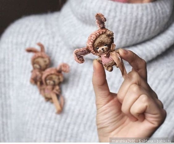 Микробики. Мини мишки, зайки и прочие игрушки