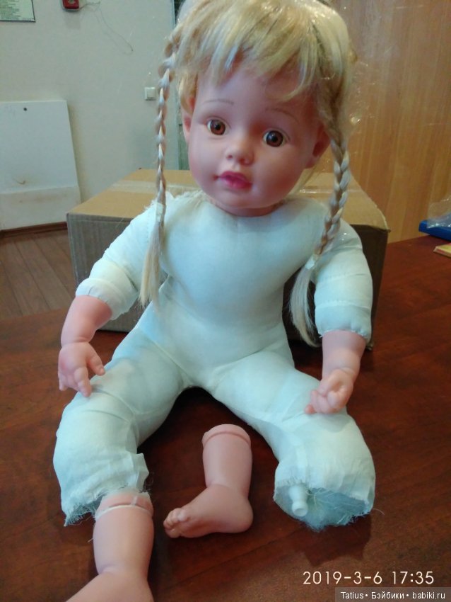 Пожалуйста, помогите опознать