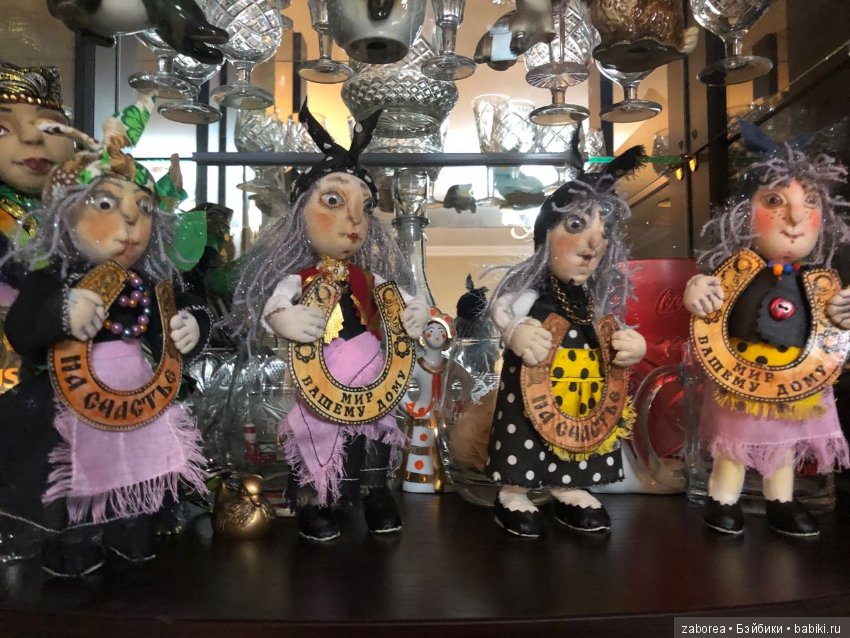 Бабуси Ягуси — Авторские текстильные куклы: Вальдорфские