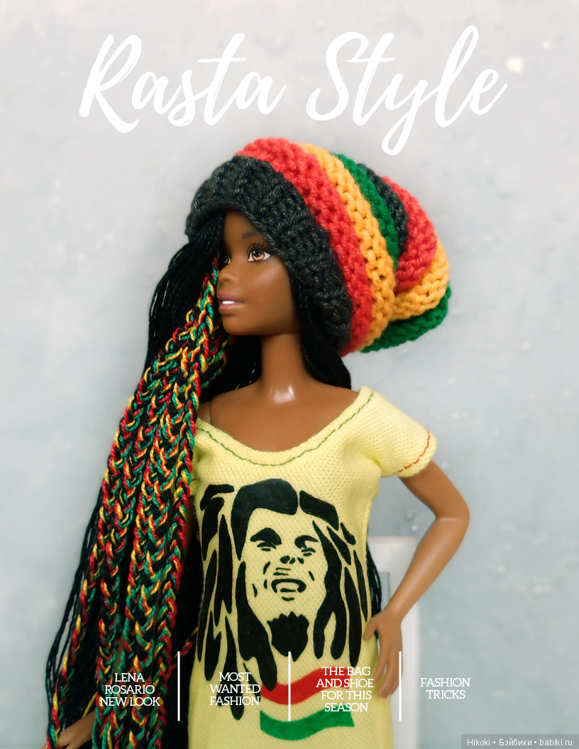 Барби растаманка — Фэшн (фото 3)