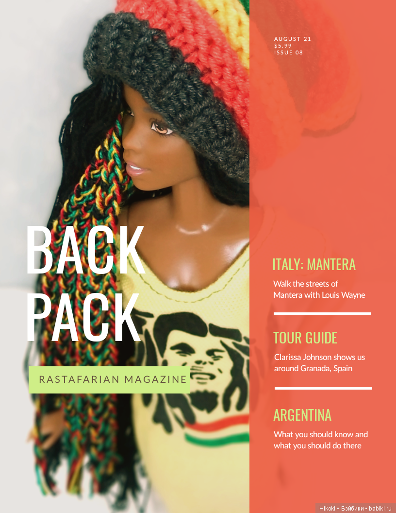 Барби растаманка — Фэшн (фото 4)