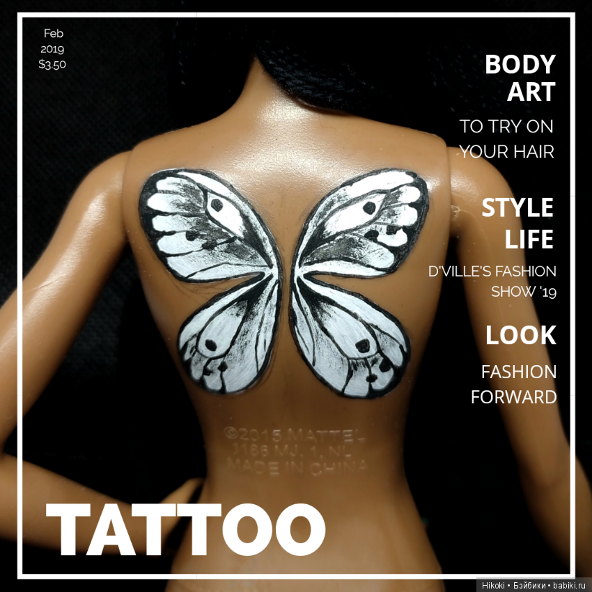 Барби растаманка — Фэшн