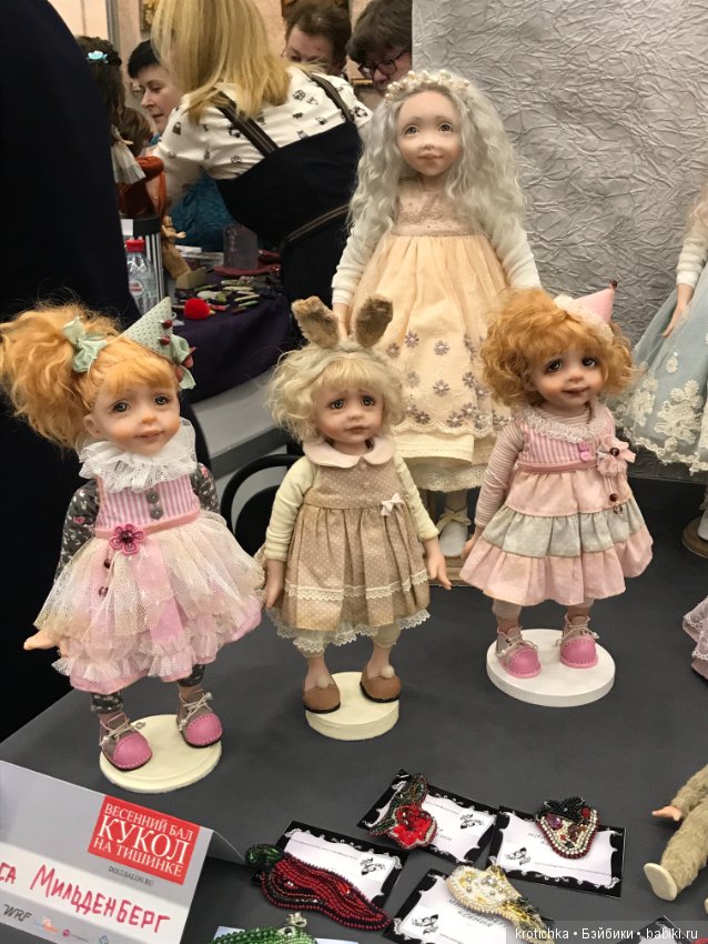 Мой Всенний Бал Кукол — Выставки кукол и мишек Тедди: фоторепортажи