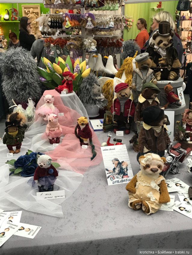 Мой Всенний Бал Кукол — Выставки кукол и мишек Тедди: фоторепортажи