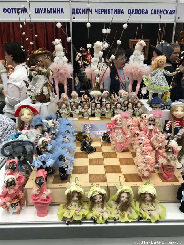 Мой Всенний Бал Кукол — Выставки кукол и мишек Тедди: фоторепортажи