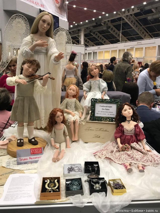 Мой Всенний Бал Кукол — Выставки кукол и мишек Тедди: фоторепортажи