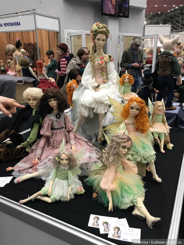 Мой Всенний Бал Кукол — Выставки кукол и мишек Тедди: фоторепортажи