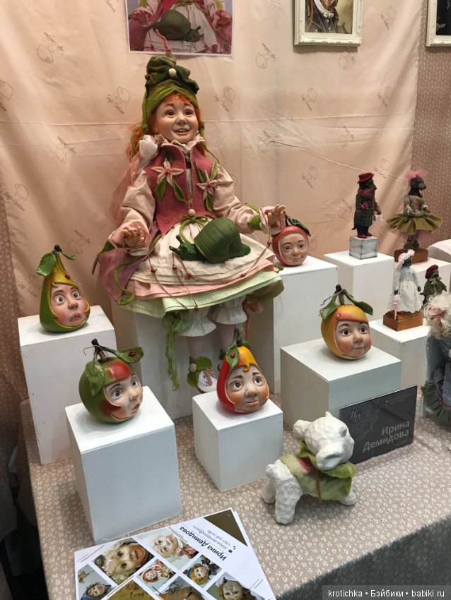 Мой Всенний Бал Кукол — Выставки кукол и мишек Тедди: фоторепортажи