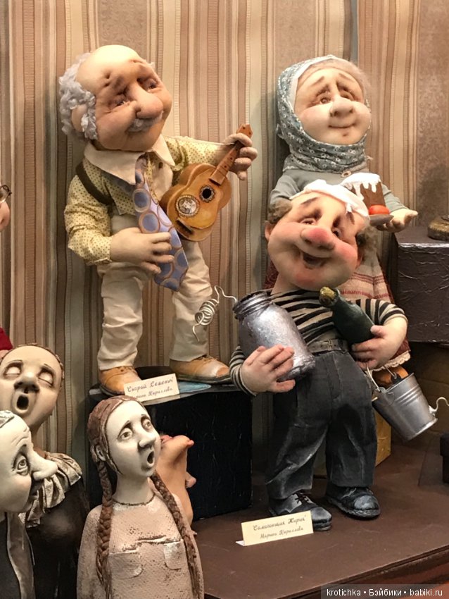 Мой Всенний Бал Кукол — Выставки кукол и мишек Тедди: фоторепортажи