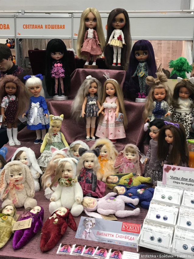 Мой Всенний Бал Кукол — Выставки кукол и мишек Тедди: фоторепортажи