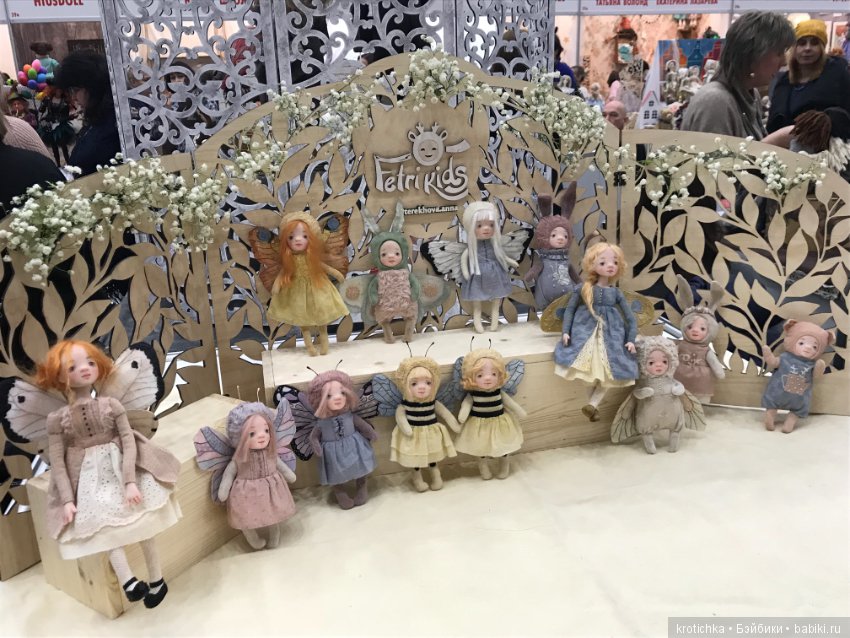 Мой Всенний Бал Кукол — Выставки кукол и мишек Тедди: фоторепортажи (фото 6)