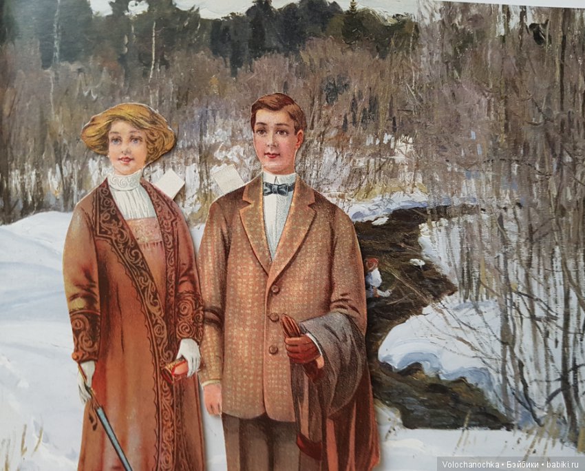 Моя коллекция старинных БУМАЖНЫХ КУКОЛ серии "The Polly Paper Playmate" 1910 год (фото 6)