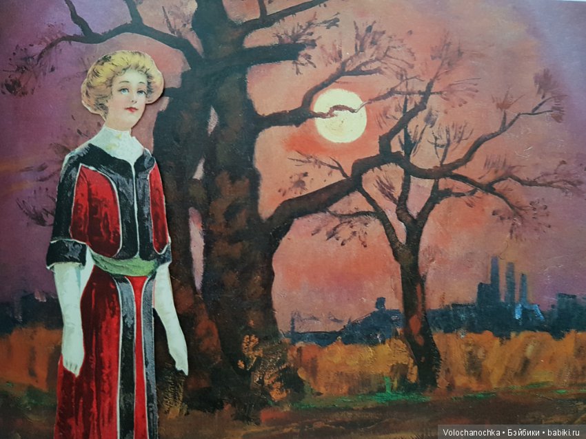 Моя коллекция старинных БУМАЖНЫХ КУКОЛ серии "The Polly Paper Playmate" 1910 год