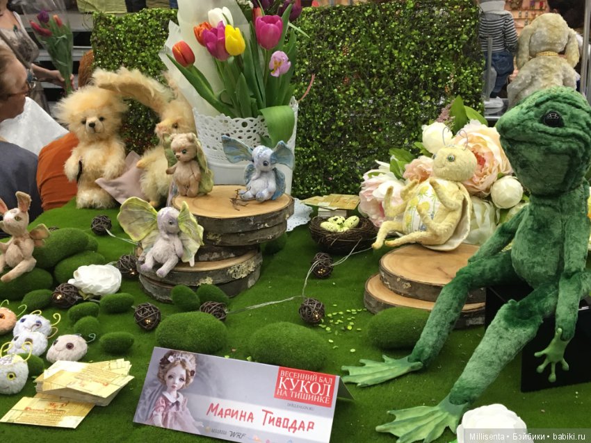 Весенний Бал Кукол 2019. Атмосфера на Тишинке. Моими глазами