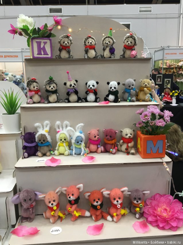 Весенний Бал Кукол 2019. Атмосфера на Тишинке. Моими глазами