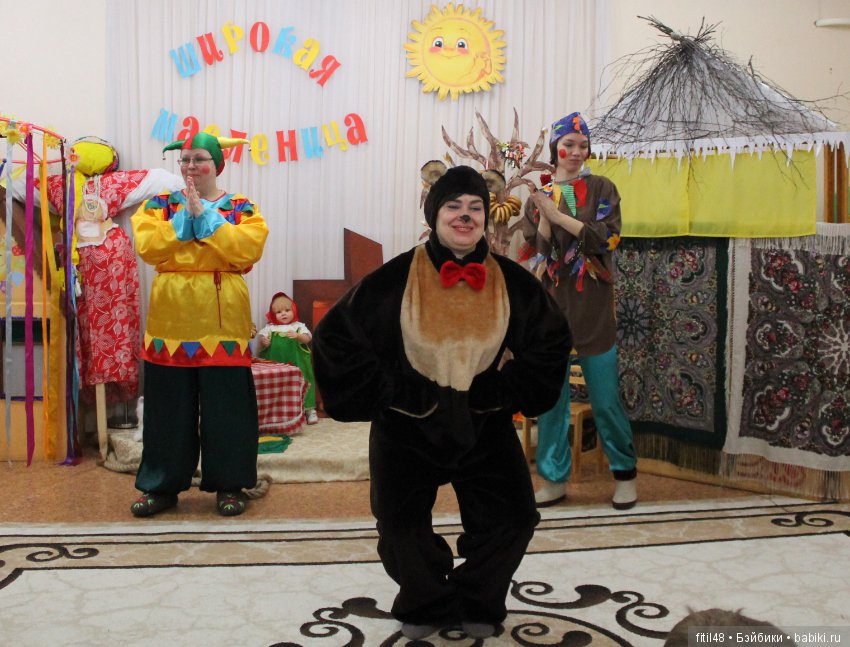 Эх, масленица, да ты, красавица (фото 6)