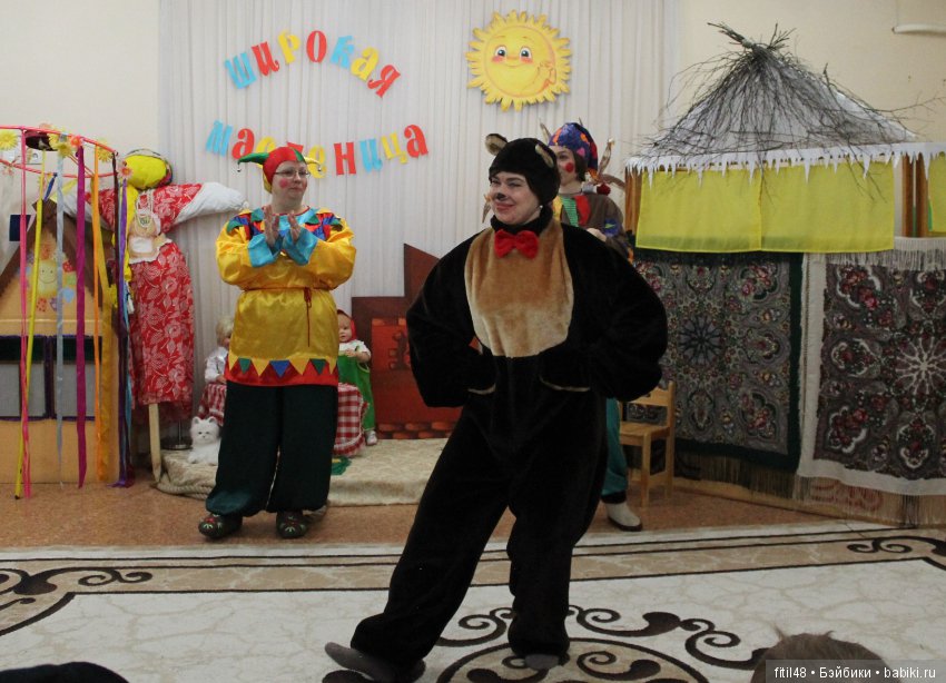 Эх, масленица, да ты, красавица (фото 5)