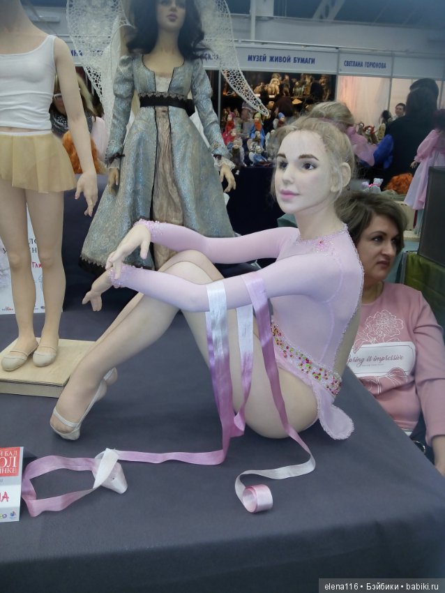 Сегодняшний праздник на выставке кукол в Москве-2