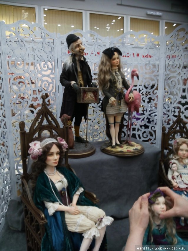 Сегодняшний праздник на выставке кукол в Москве-2