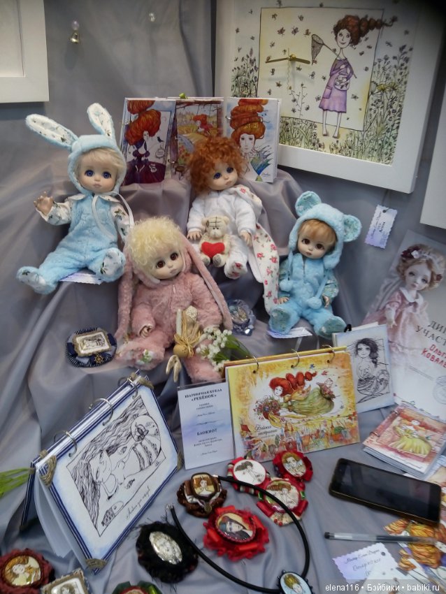 Сегодняшний праздник на выставке кукол в Москве-2