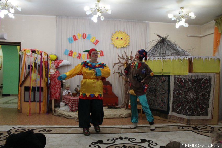 Эх, масленица, да ты, красавица (фото 3)