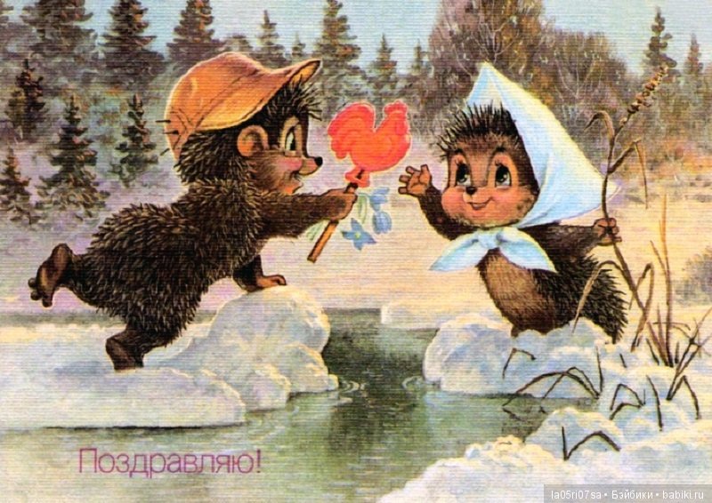 С праздником Весны — Болталка и разговоры обо всем: жизнь (фото 8)