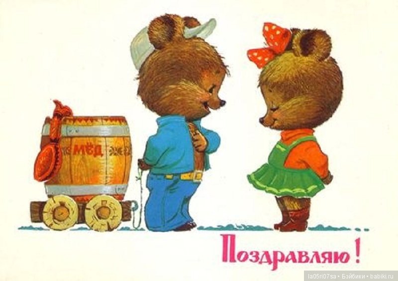 С праздником Весны — Болталка и разговоры обо всем: жизнь (фото 5)