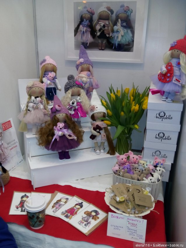 Сегодняшний праздник на выставке кукол в Москве-2 (фото 7)
